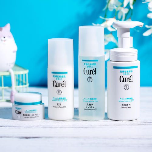 最有性价比的护肤套装男,推荐一款男士性价比高的护肤套装