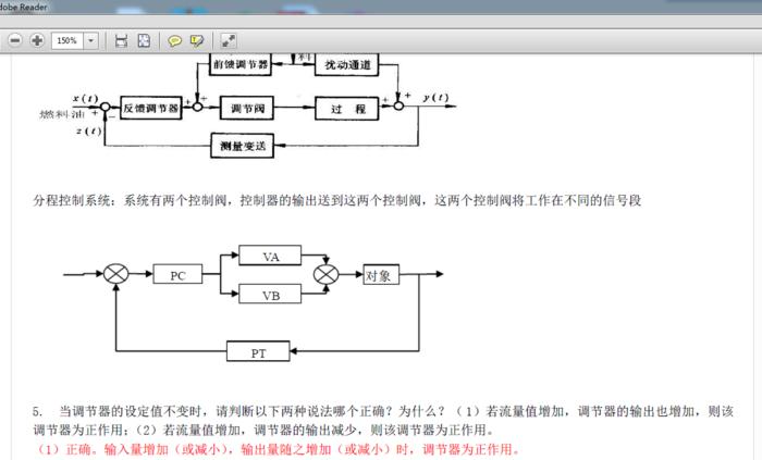 怎样在百度文库app获得免费下载券,收藏了的如何取消