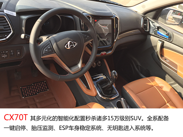 人人都能买得起的汽车,人人都能买的车