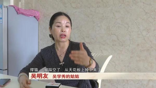 王斌照顾伤者家属,照顾残疾妈妈王斌