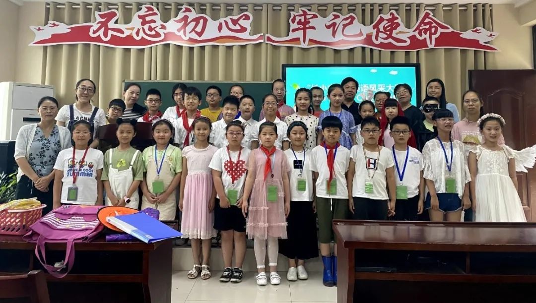 启东长江小学英语特色活动,小学英语素质展示会