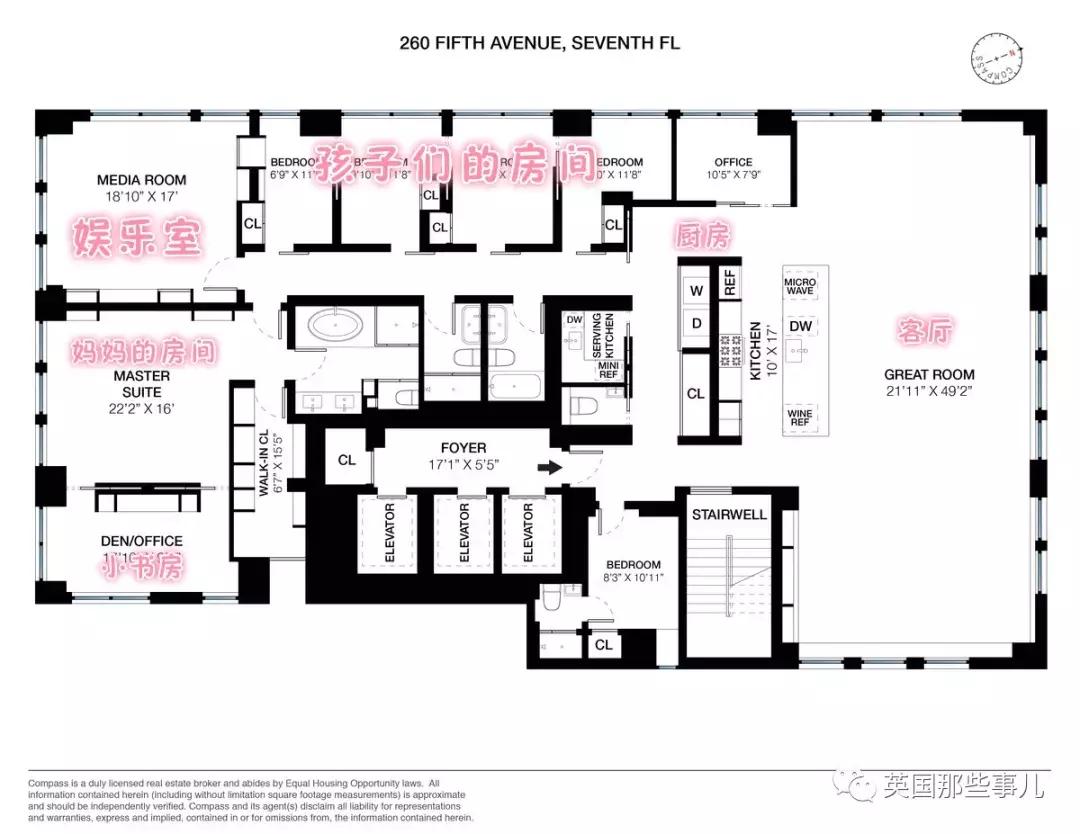 单亲妈妈公寓改造,单亲妈妈改造独栋别墅