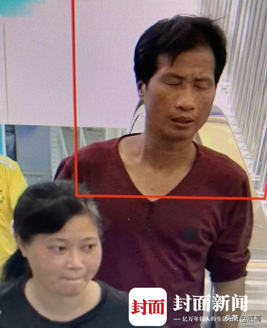 杭州失联女孩遗体怎么处理,杭州女童失联遗体被找到是真的吗