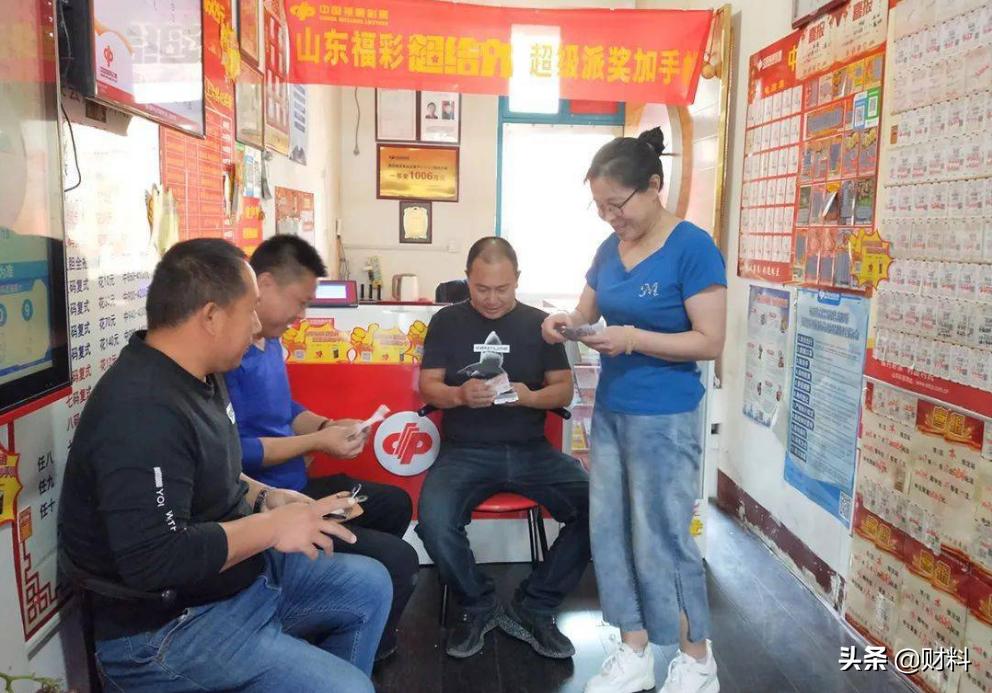 彩票中奖彩票在老板手上怎么办,彩票店彩票中奖了怎么抽成