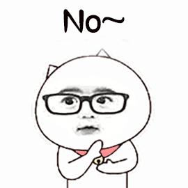 火车票上的kzt是什么意思,火车票的dkg是什么意思