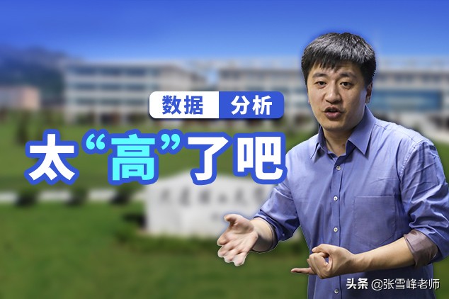 21年专业热门,2024经管类专业推荐