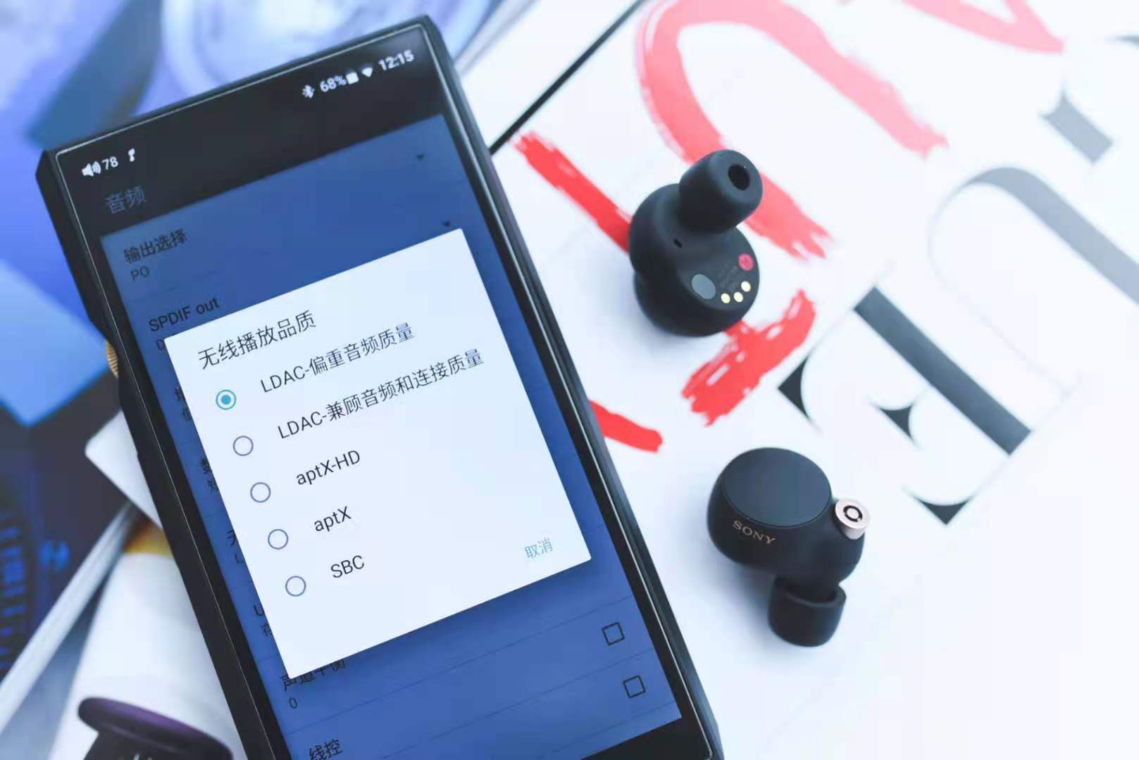 索尼11月发布的新蓝牙耳机,索尼哪一款蓝牙耳机最值得买