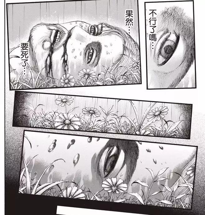 进击的巨人利威尔兵长最后怎么了,进击的巨人兵长利威尔为什么受伤