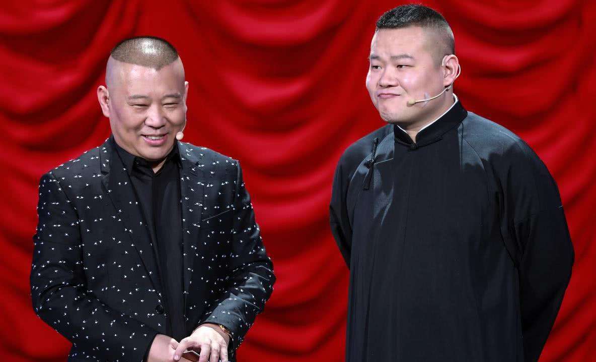 资产十亿德云社于谦,于谦资产