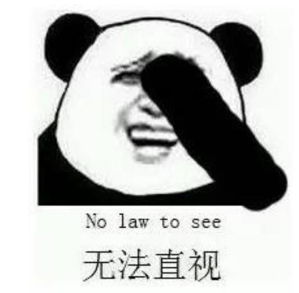 18岁不脱处就会死？这些漫画太强了