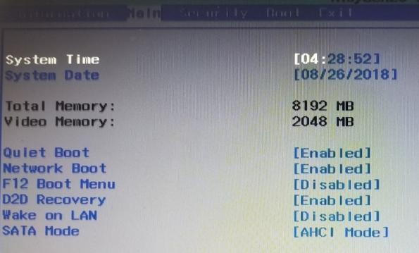 台式电脑怎样用U盘启动,台式电脑怎么启动u盘装系统