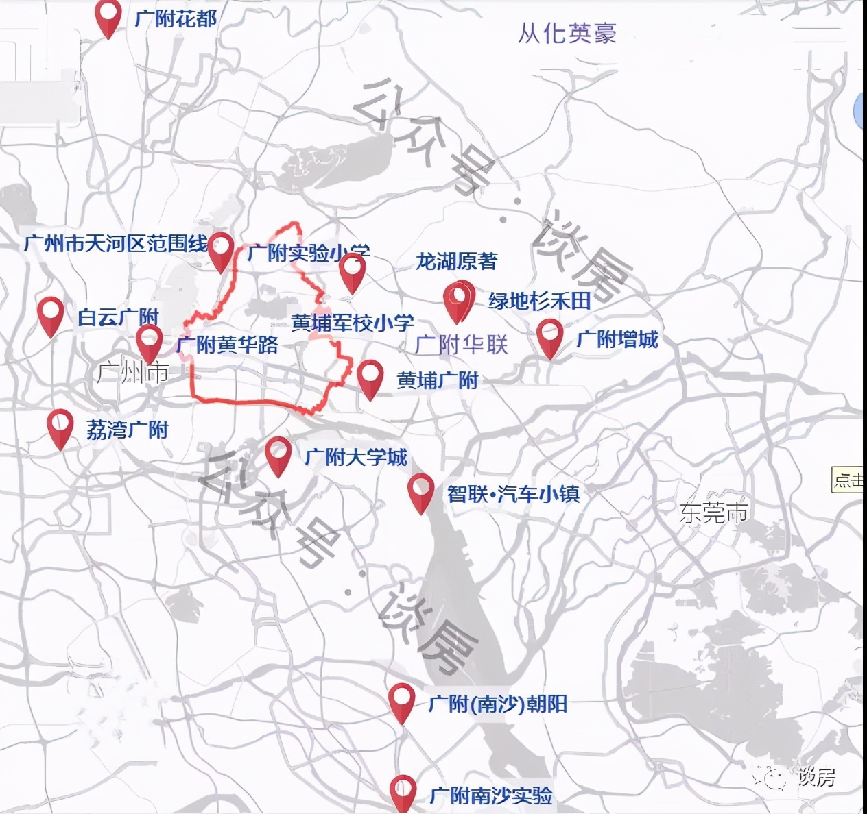 突发|义务教育公办校不得办民办!广附二中省实系等何去何从?