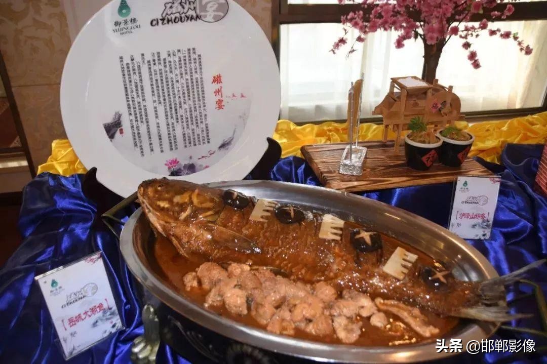 磁县过年去哪里玩,磁县过年好去处