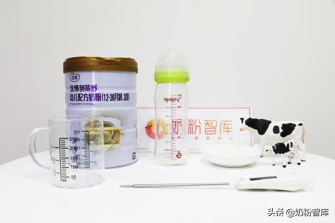 优博剖蓓舒测评,优博剖蓓舒奶粉测评