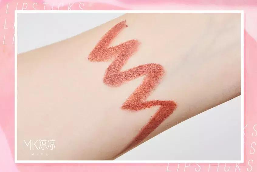 豆沙色口红是低饱和度颜色吗,什么口红的豆沙色好看