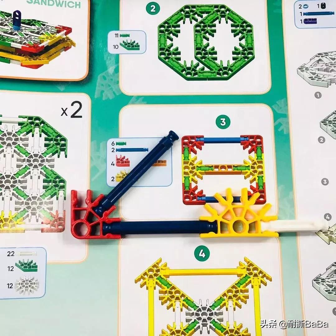 乐高12-18岁儿童启蒙,新手小孩乐高推荐