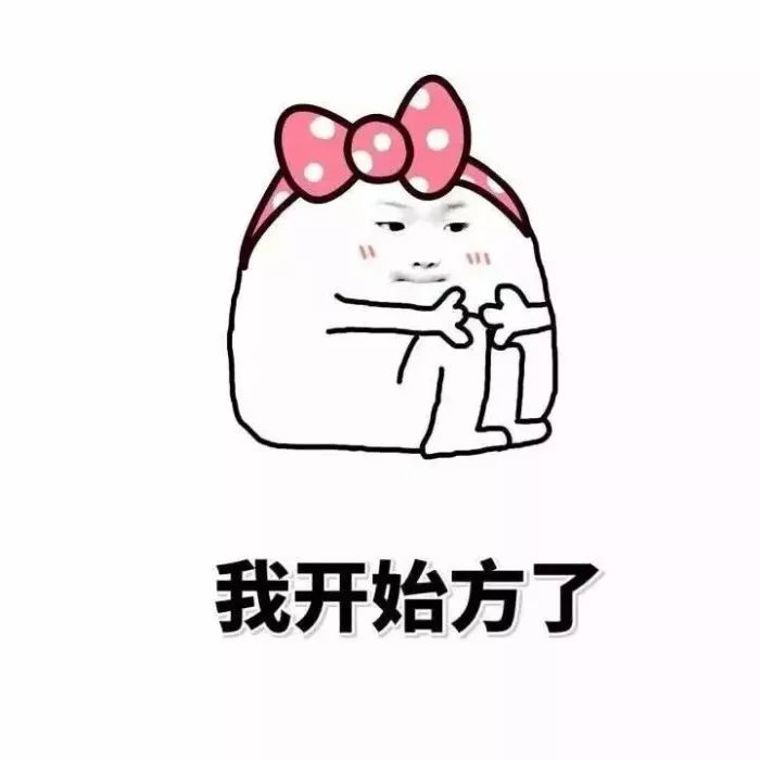 到了这个年纪被催婚又不想将就,原来明星逃不过被催婚的命运