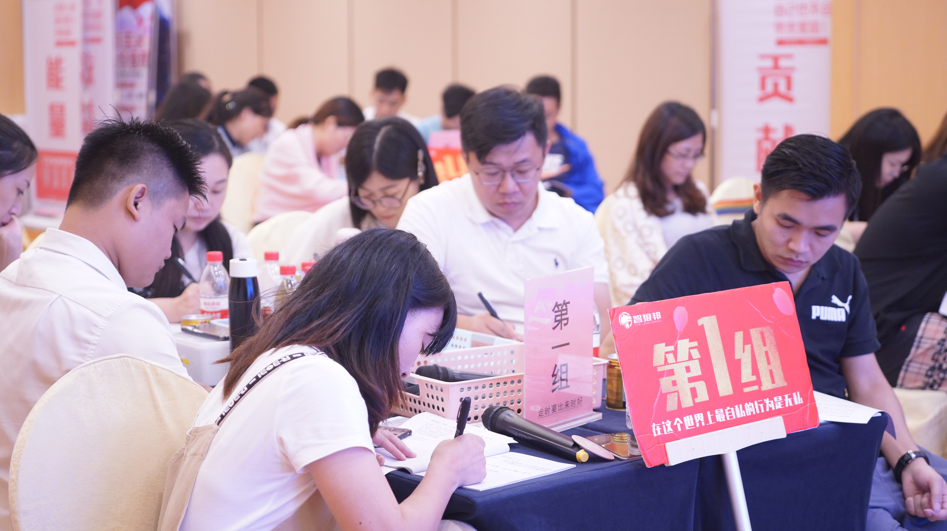 一个简单实用的演讲技巧,7个演讲口才训练方法