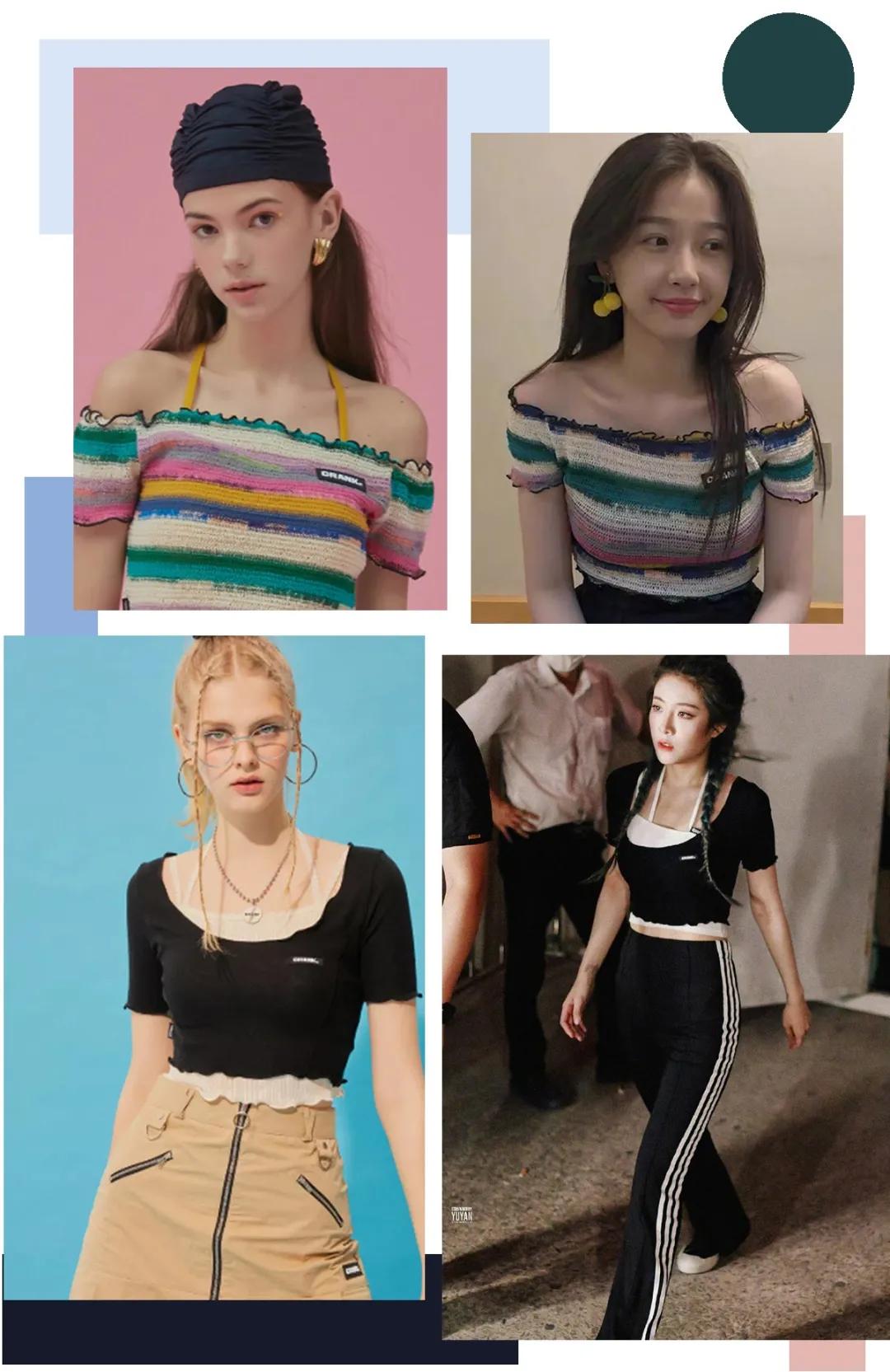 好用到爆的明星同款,平价女明星同款