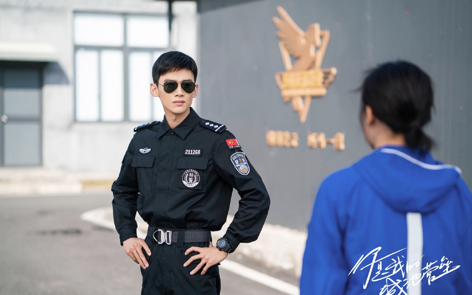 城池营垒女主扔帽子,城池营垒女二叫什么