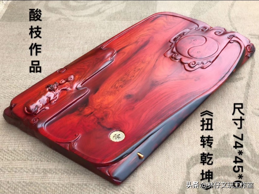 木制茶盘茶具如何挑选,木雕茶盘保养