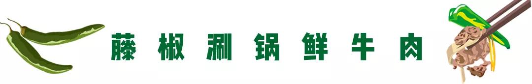 十堰特色美食餐厅推荐菜品,十堰美食推荐排行榜夜市