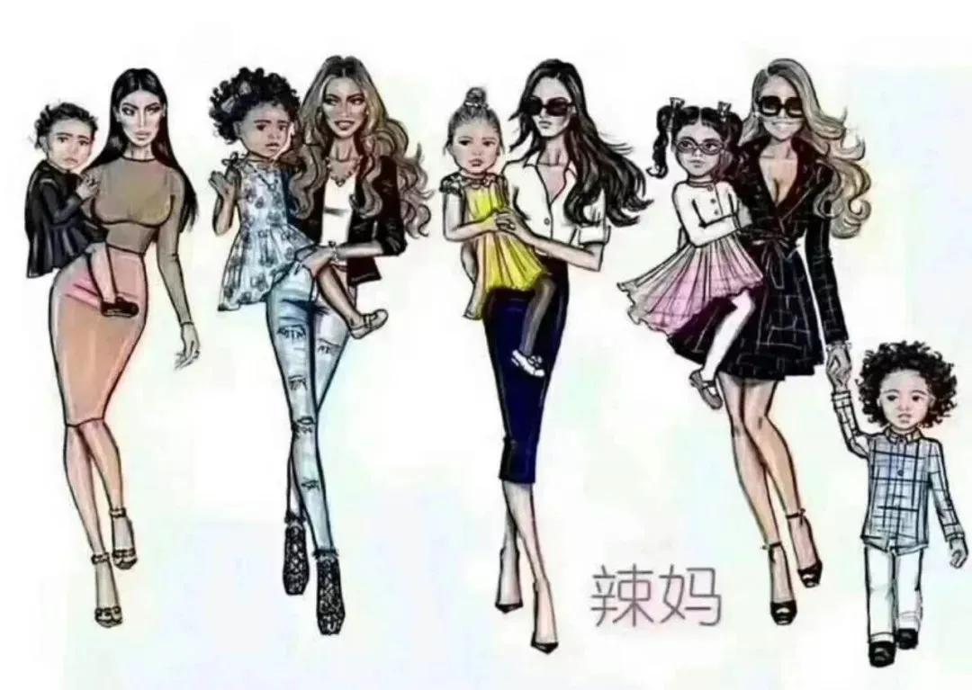 辣妈变身记,臭美辣妈变身全集