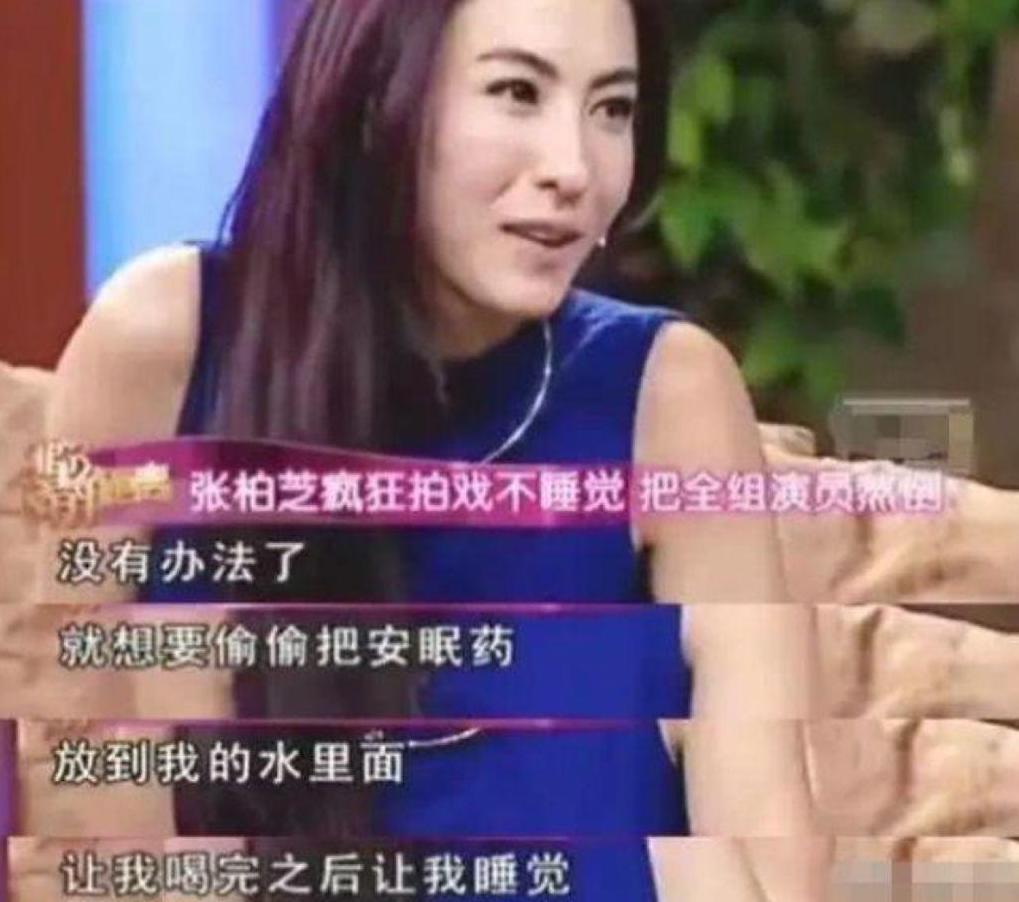 香港公认的玉女掌门人张柏芝,一代玉女掌门人张柏芝