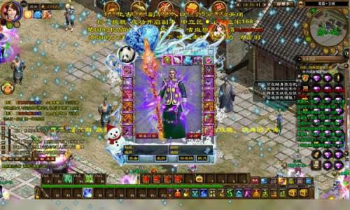 十大不花钱的游戏,十大不花钱的网游