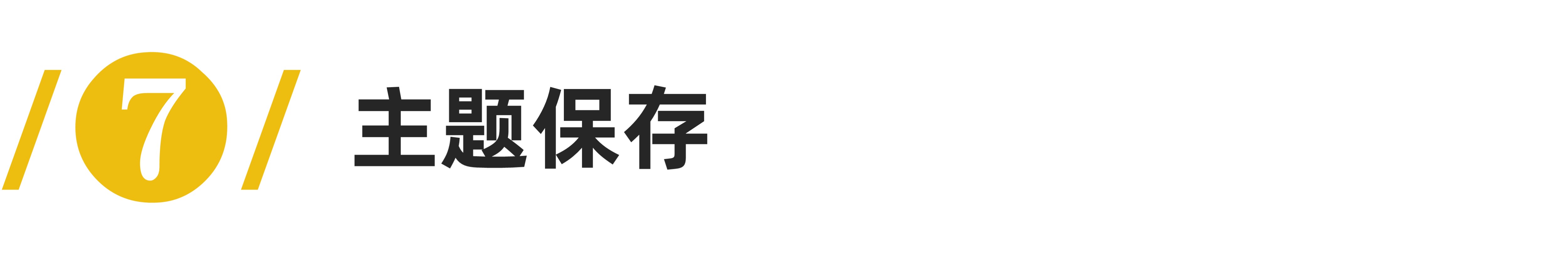 2007ppt自定义模板如何添加,ppt背景颜色怎么设置橄榄色