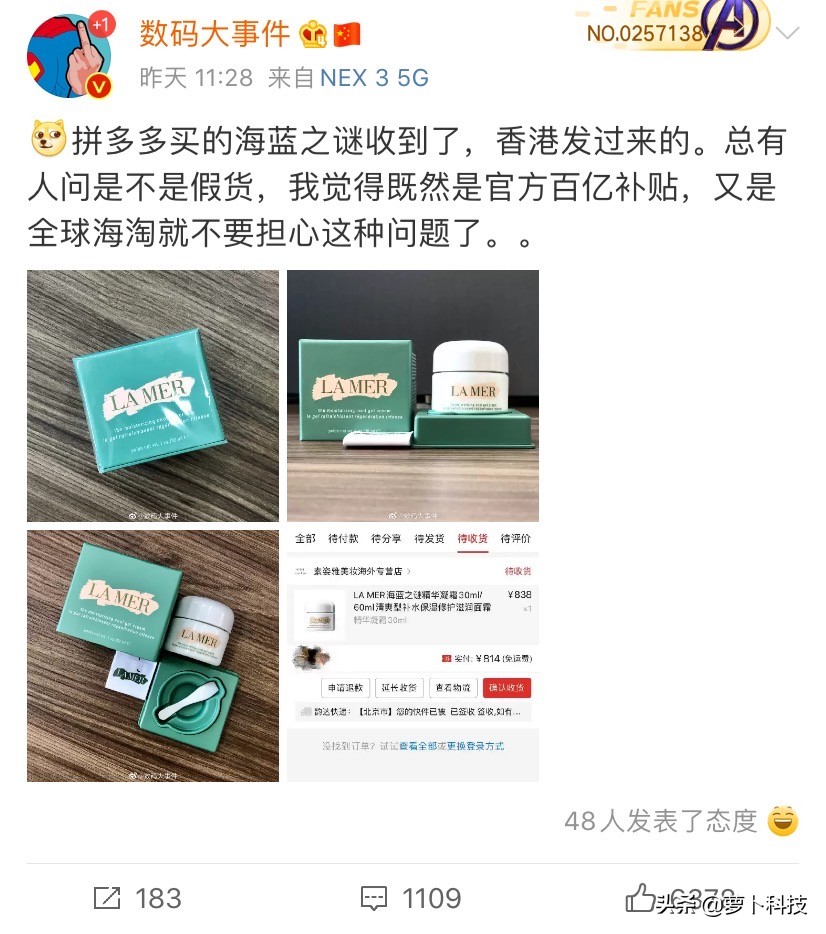 缃戝弸绾风悍绔媐lag,缃戝弸绔媐lag