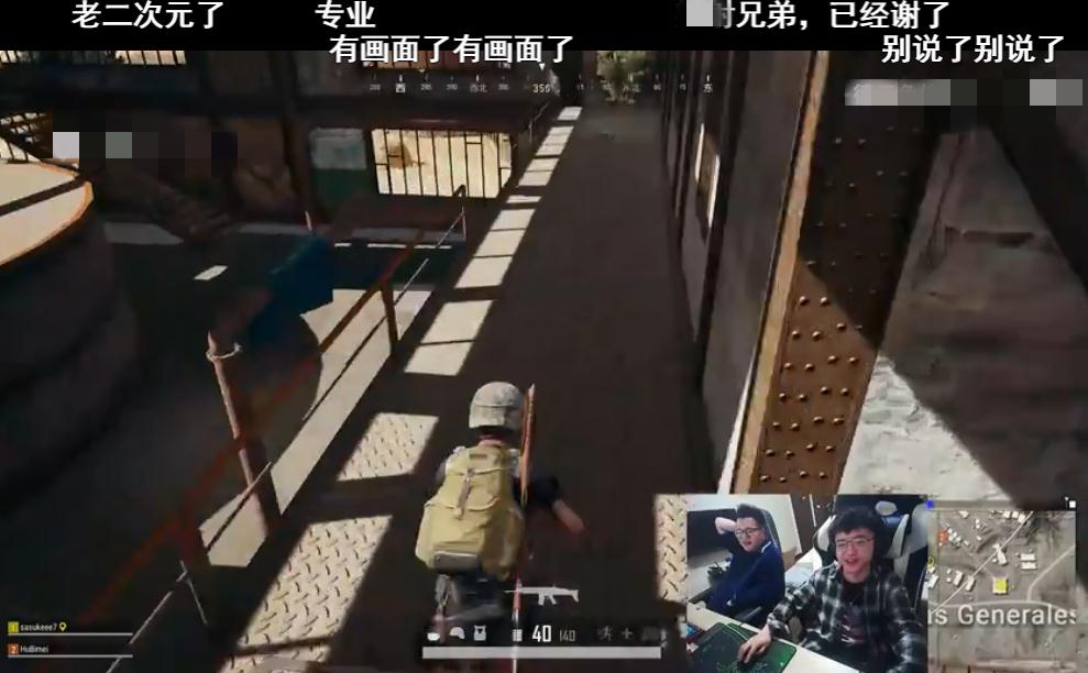 德云色实锤直播,直播德云色冲击王者