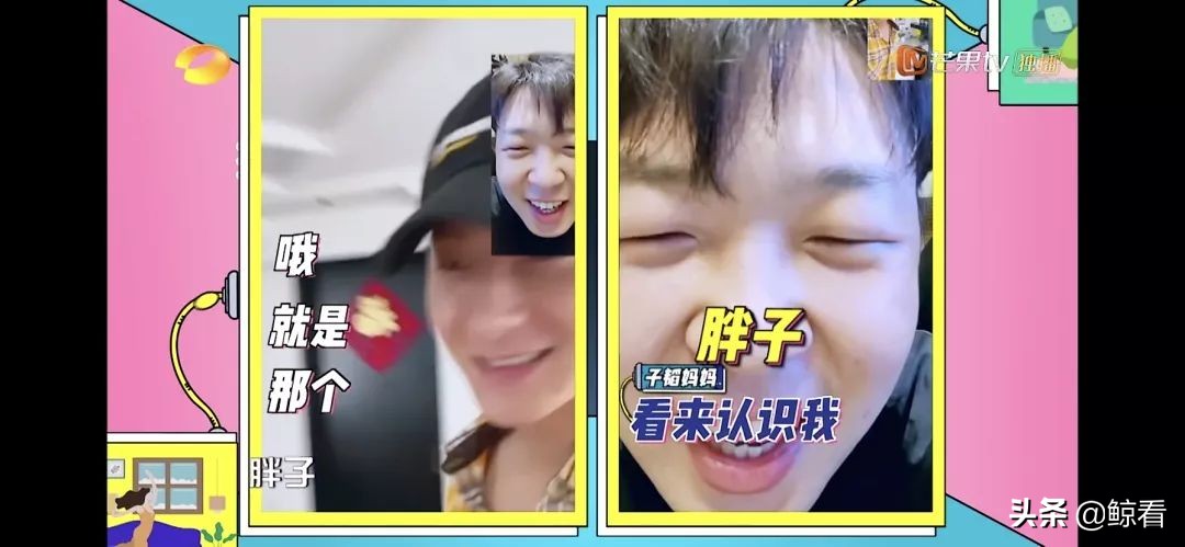 《嘿！你在干嘛呢？》以不一样的形式，一起守侯，共克时艰