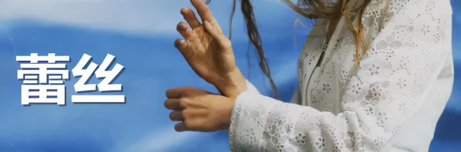 2020年秋冬女装流行面料,2023年春夏服装流行面料趋势