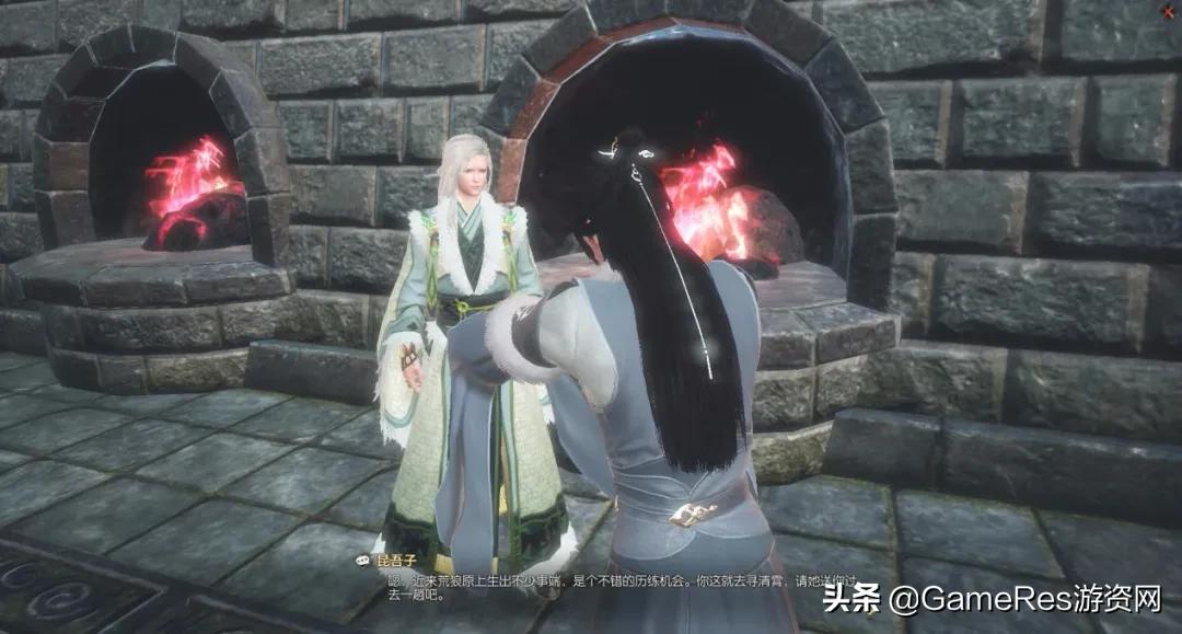 ue4重置蓝图,ue4新版本