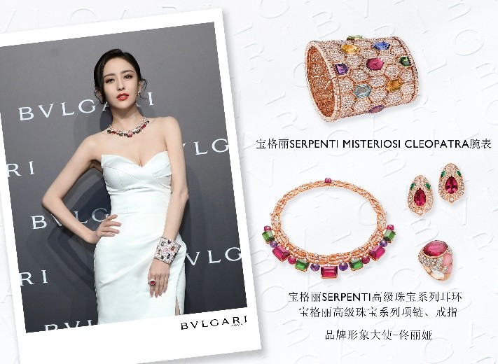 宝格丽bvlgari系列腕表价格,宝格丽多边形腕表