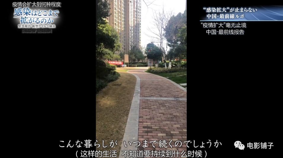 日本万人裸祭,NHK这新片白拍了?