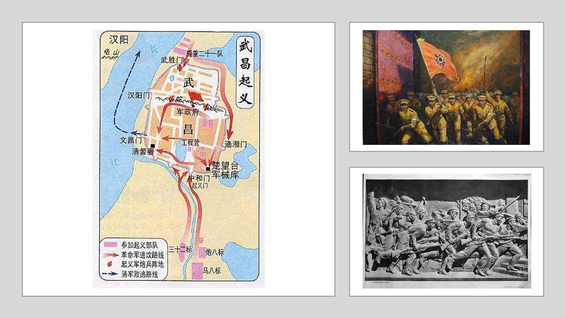 中国汉阳兵工厂的步枪,中国军队的脊梁