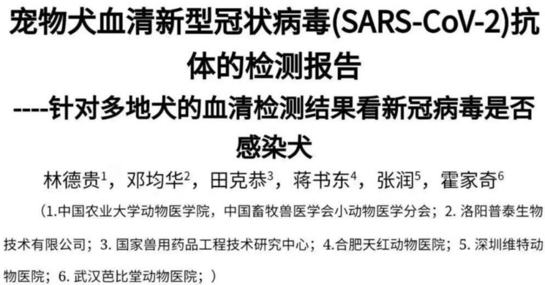 新冠igg检测结果均为阴性igm阳性,新冠血清抗体检测弱阳性