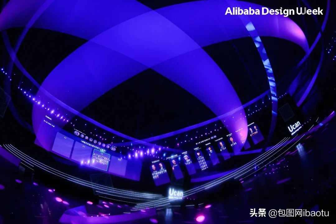 包图live|太刺激了！2021阿里设计周现场看「顶流」