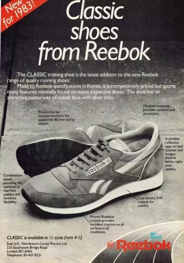 reebok经典短袖,reebok旗下品牌大全