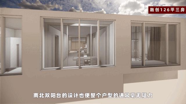 仁恒滨河湾和融创哪个好,仁恒和万科哪个厉害