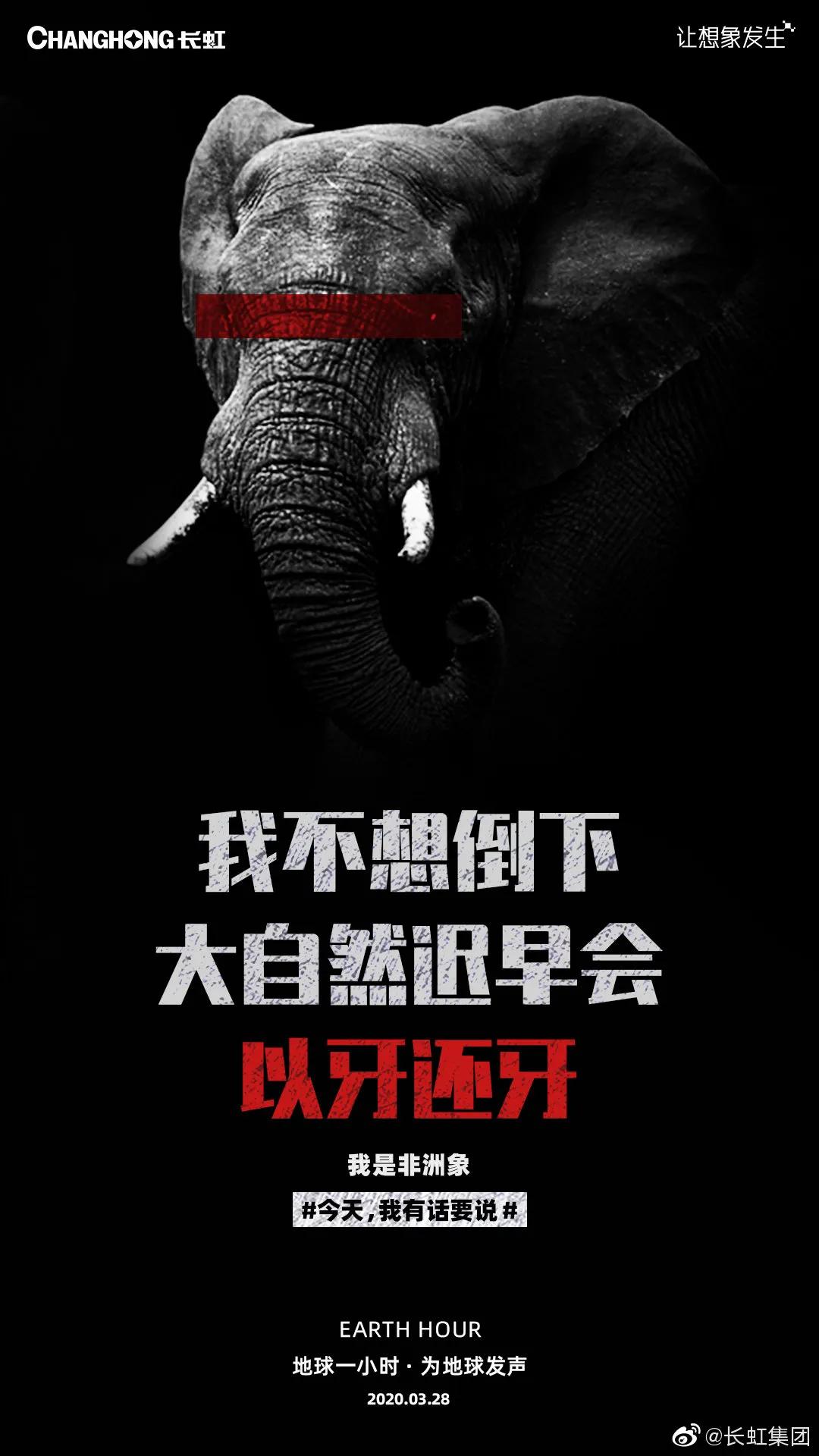 2022年全年热点营销日历,珍藏好这份2021年热点营销日历