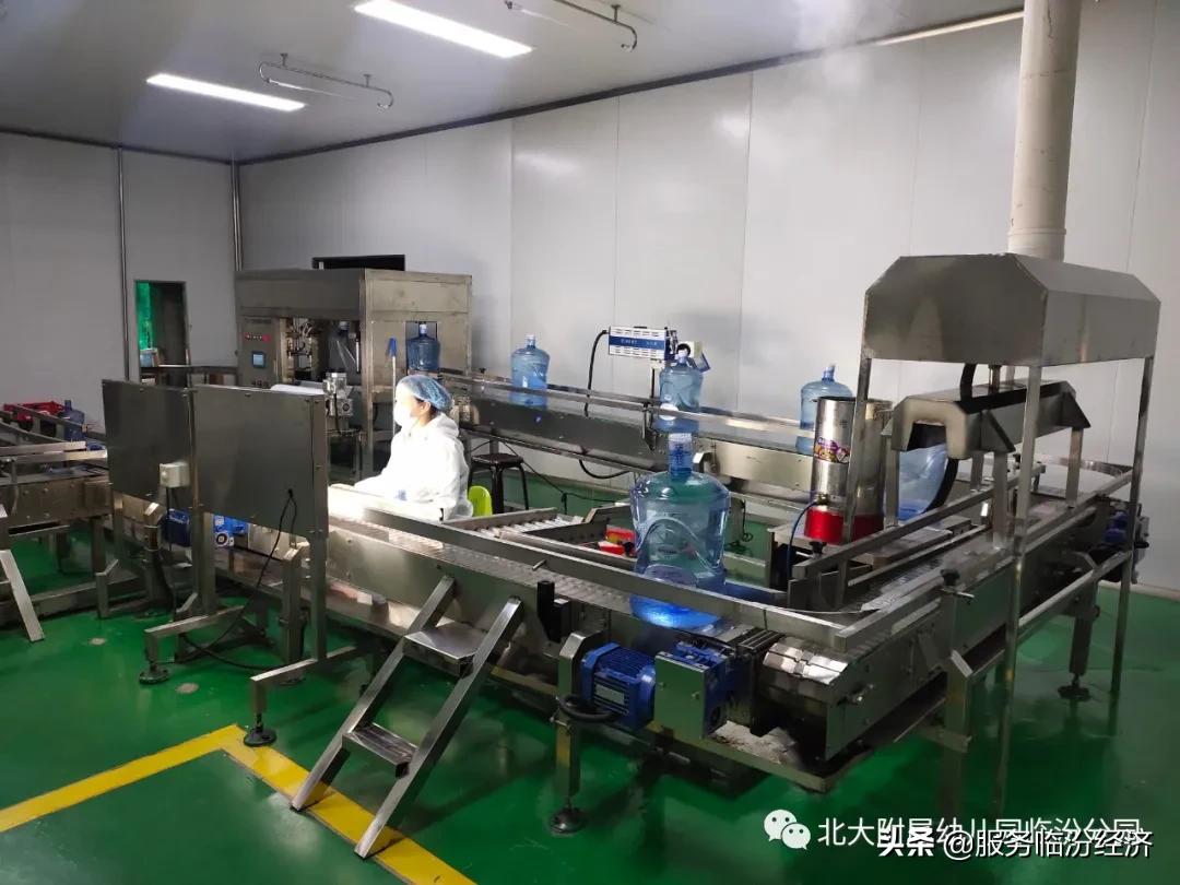 万佳幼儿园临汾,临汾万佳幼儿园