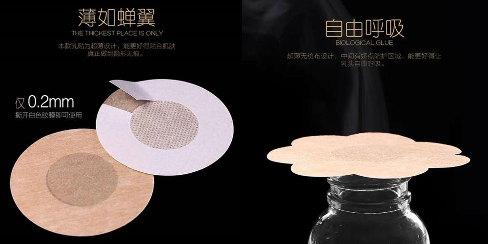 夏天无肩带内衣选择,夏季无肩带内衣选择