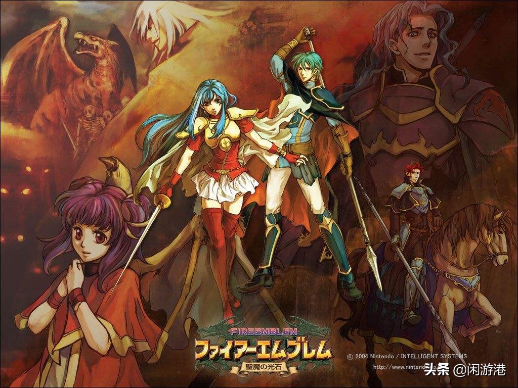 圣火勋章的荣耀：任天堂《FIREEMBLEM火焰纹章》编年史