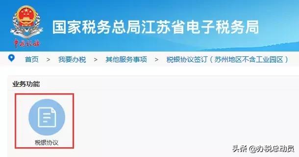 号外号外通知,号外号外最新消息