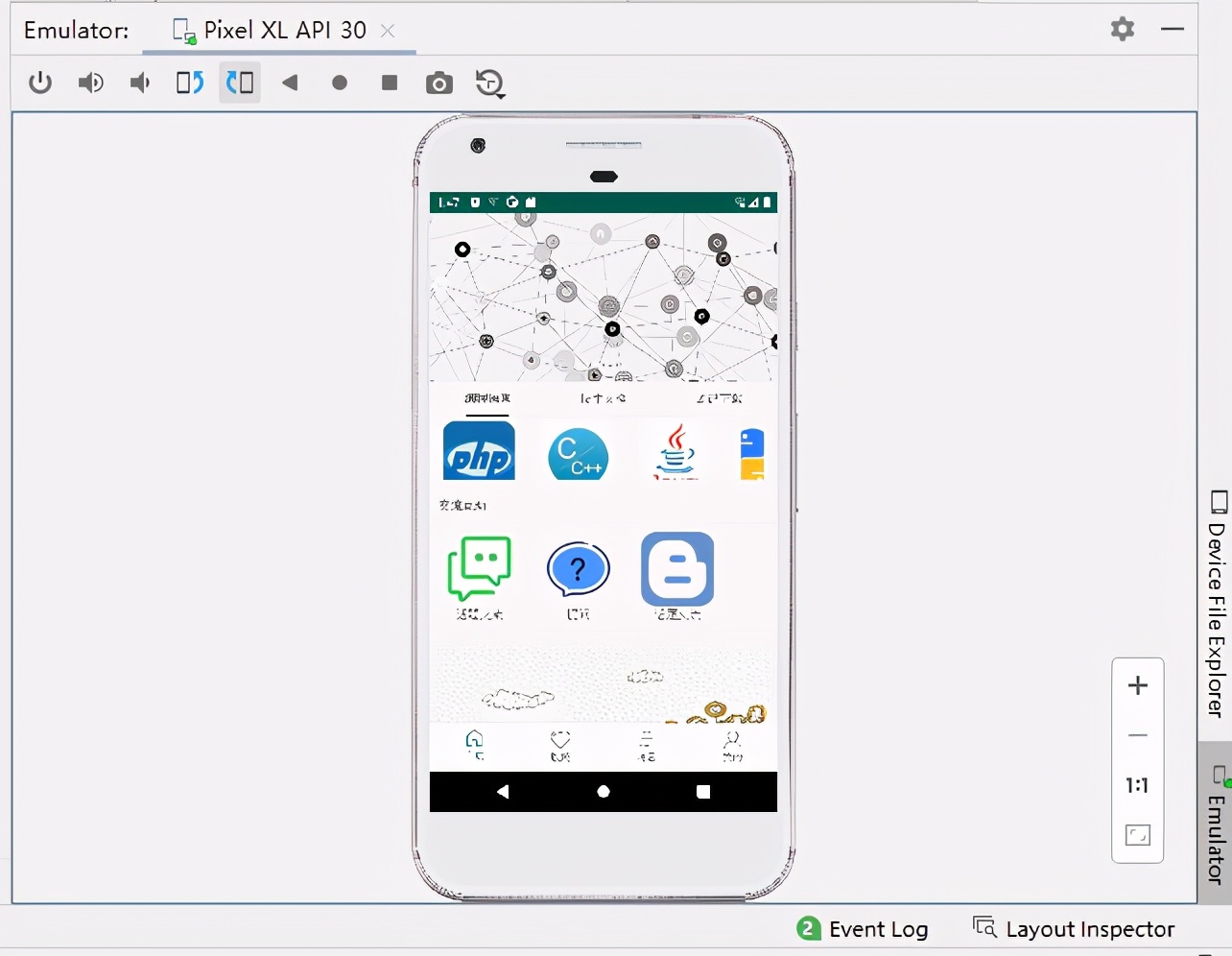 androidstudio模拟器,androidstudio项目实战