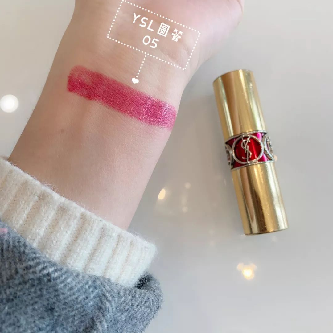 惊艳的大牌口红,很惊艳的大牌口红