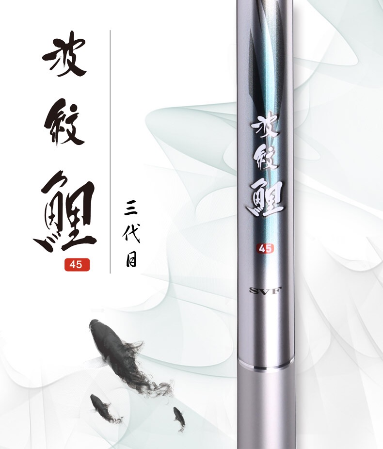 野钓怎么选择鲤鱼竿最好,野钓鲤鱼竿要怎么选择